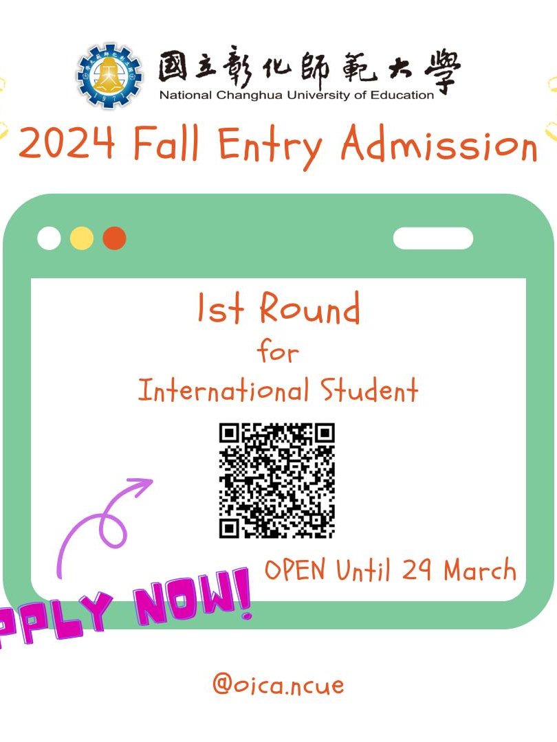 2024 Fall Entry Admission of NCUE